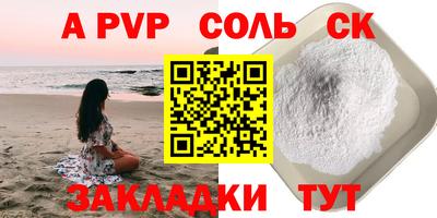 ECSTASY Гусь-Хрустальный