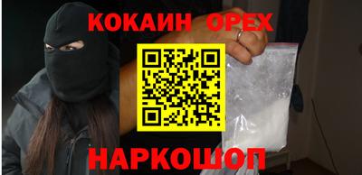 скорость mdpv Гусиноозёрск