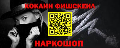 спиды Гусев