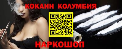 скорость mdpv Гусиноозёрск