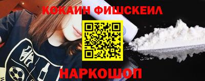 ECSTASY Гусь-Хрустальный