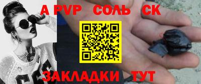 скорость mdpv Гусиноозёрск