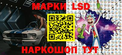 спиды Гусев