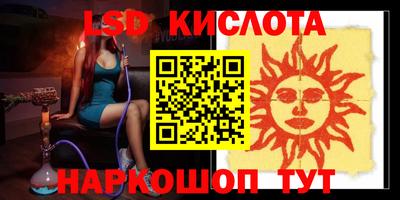спиды Гусев