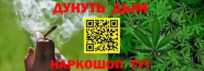 скорость mdpv Гусиноозёрск