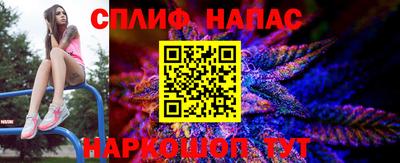 скорость mdpv Гусиноозёрск