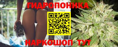скорость mdpv Гусиноозёрск