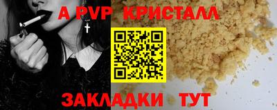 скорость mdpv Гусиноозёрск