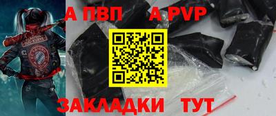 скорость mdpv Гусиноозёрск