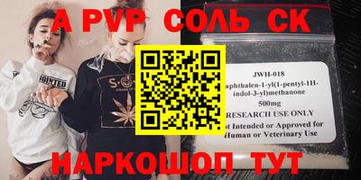 скорость mdpv Гусиноозёрск