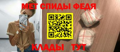 скорость mdpv Гусиноозёрск