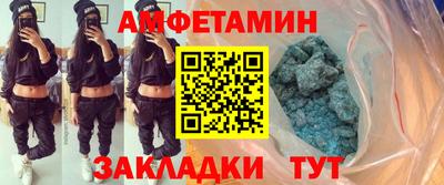 спиды Гусев