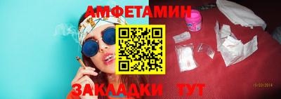скорость mdpv Гусиноозёрск