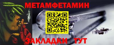 спиды Гусев
