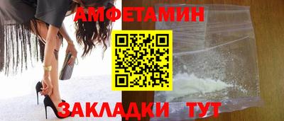 скорость mdpv Гусиноозёрск