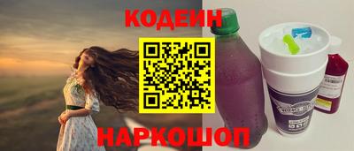 спиды Гусев
