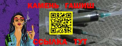 ECSTASY Гусь-Хрустальный