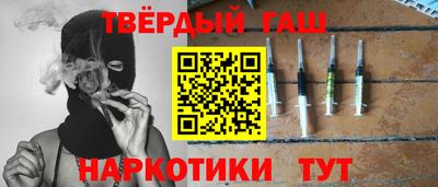 ECSTASY Гусь-Хрустальный