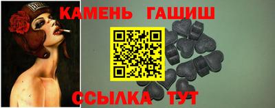 скорость mdpv Гусиноозёрск