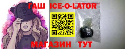 спиды Гусев