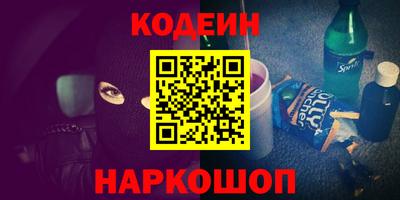 ECSTASY Гусь-Хрустальный