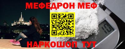 скорость mdpv Гусиноозёрск
