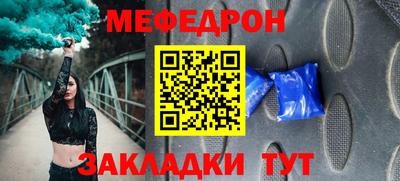 спиды Гусев